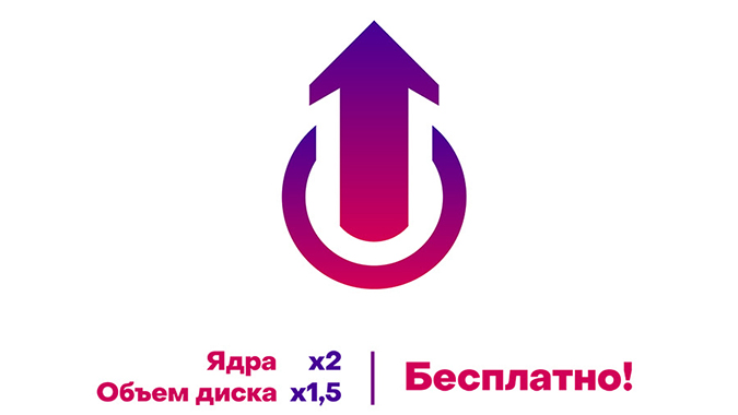 server one