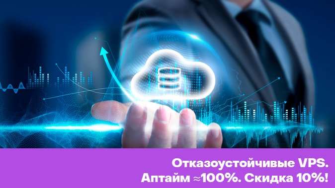 server one