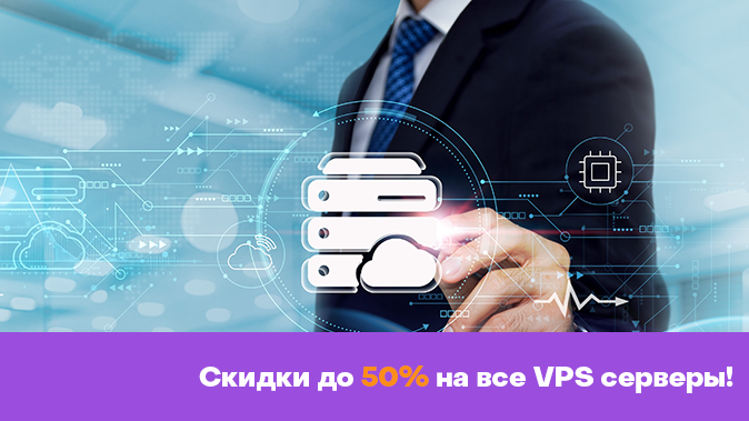 server one